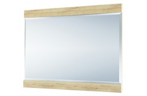 Настенное зеркало Оскар