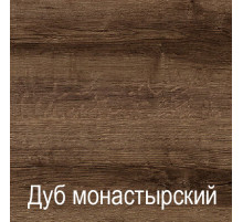 Комплект полок для шкафа Джаггер 2DG2S