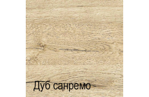 Настенное зеркало Оскар 1N с полками