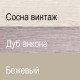 Двуспальная кровать Монако 160М с подъемным механизмом