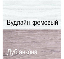 Комод Оливия 3S/56 РАСПРОДАЖА!