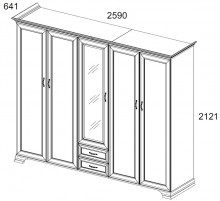 Пятистворчатый шкаф для одежды с зеркалом Тиффани 5DG2S Z крем вудлайн