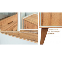 Распродажа с экспозиции Тумба под телевизор Сканди МН-036-03