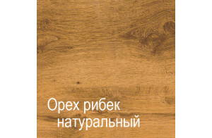 Двухстворчатый шкаф-витрина для посуды ГК-2 (СА/ОРН) Кантри
