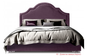 Двуспальная кровать с подъемным механизмом Queen