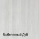 Трехстворчатый шкаф для одежды с зеркалом Амели АМШ1/3 (дуб)